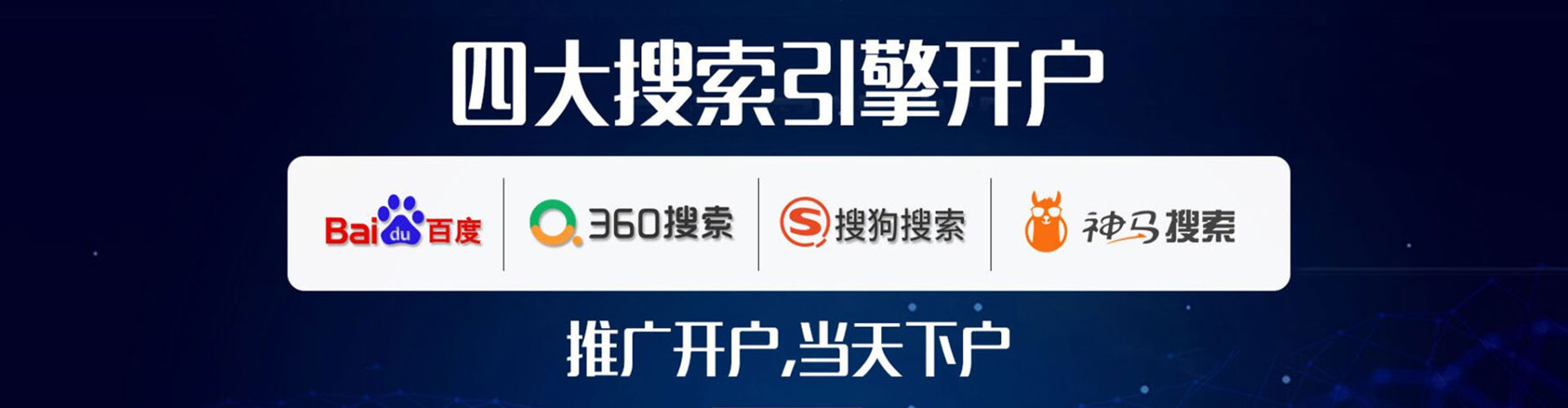 龙城朋友圈信息流