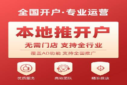 知乎信息流内容运营技巧分享